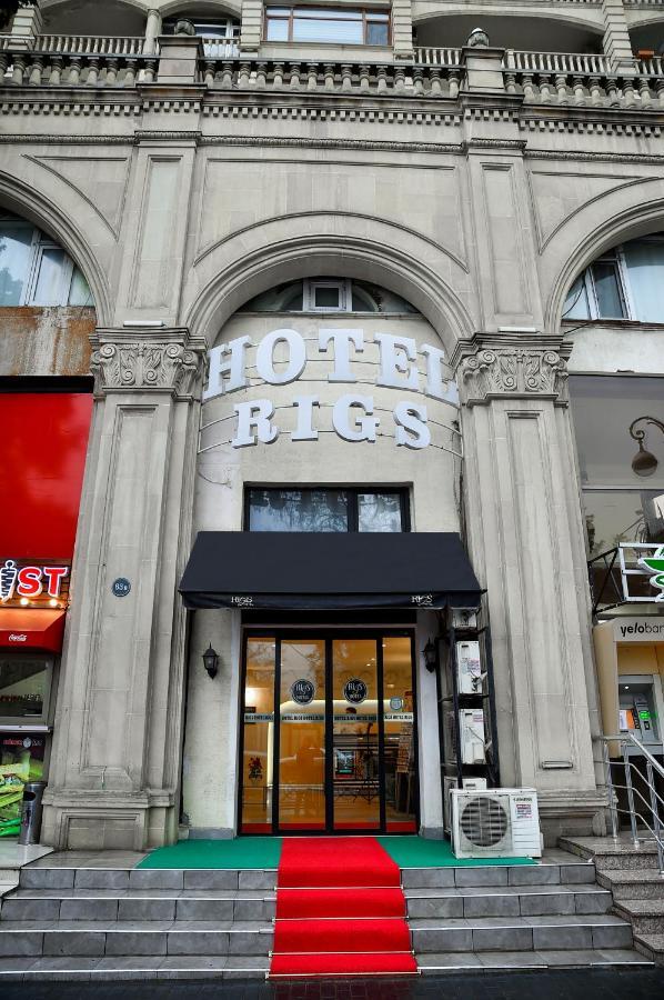 Rigs Hotel City Center Bakü Dış mekan fotoğraf